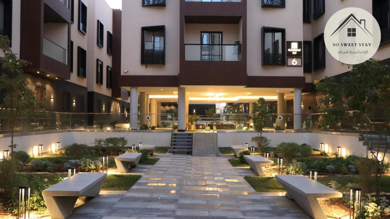 Apartment So Sweet -altawun 3br - With Balcony Garden View - الاقامة الجميلة - شقة فندقية فاخرة - بلكونه مطله ع الحديقه *