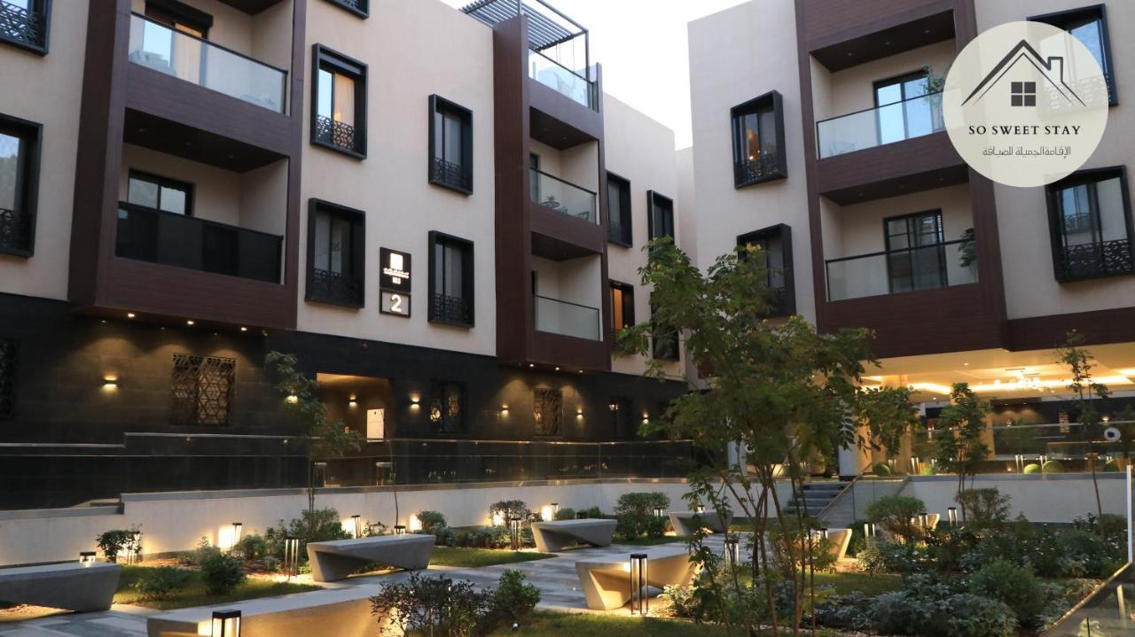 So Sweet -altawun 3br - With Balcony Garden View - الاقامة الجميلة - شقة فندقية فاخرة - بلكونه مطله ع الحديقه
