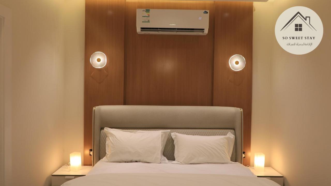 So Sweet -altawun 3br - With Balcony Garden View - الاقامة الجميلة - شقة فندقية فاخرة - بلكونه مطله ع الحديقه * Riyadh